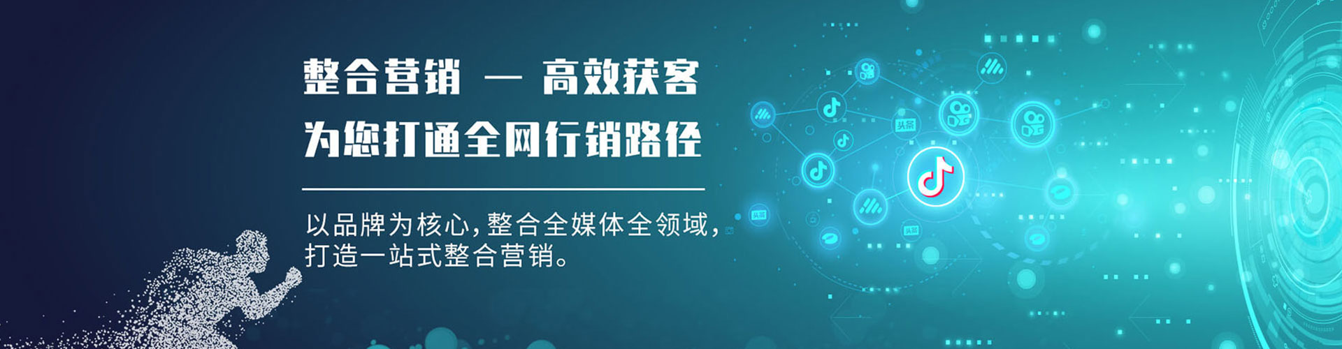 榆阳朋友圈信息流
